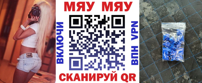 Купить наркоту Красный Сулин Гашиш 