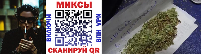 БУТИРАТ 99%  магазин продажи   Красный Сулин 