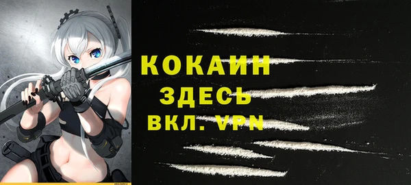бутират Кодинск