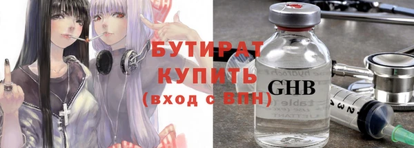 кокс Карталы