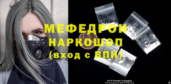 метадон Козельск