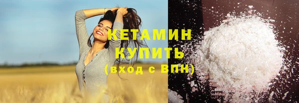 метадон Козельск