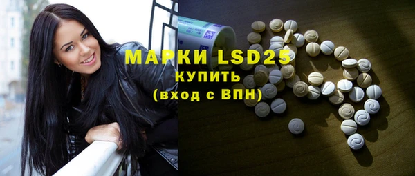 мефедрон мука Киренск