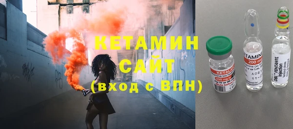 мефедрон мука Киренск