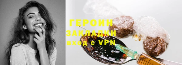 PSILOCYBIN Козловка