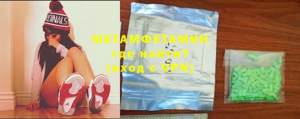метадон Козельск