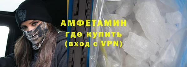метадон Козельск