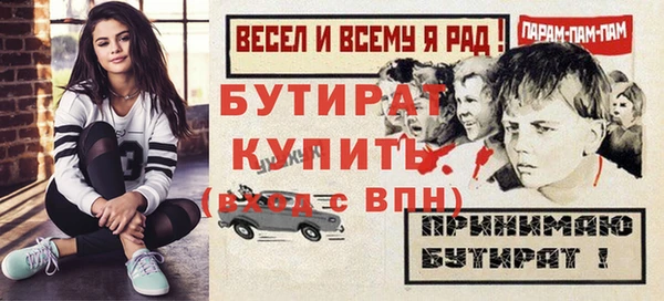 метадон Козельск