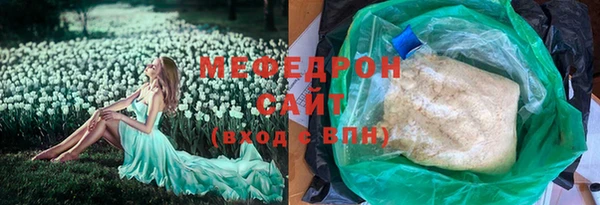 метадон Козельск