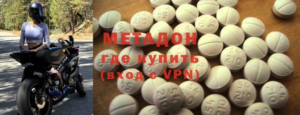 бутират Кодинск