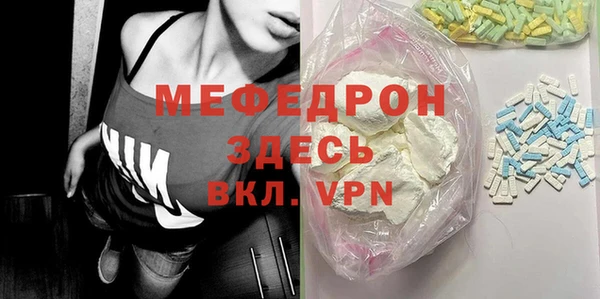 бутират Кодинск