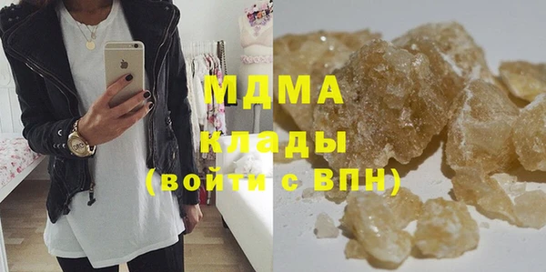 метадон Козельск