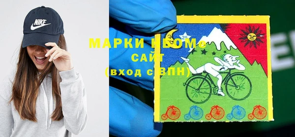 амфетамин Киреевск
