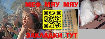 скорость mdpv Кингисепп