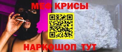 MDMA Кинель