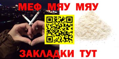 MDMA Кинель
