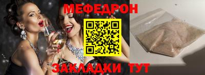 не бодяженный Кимры