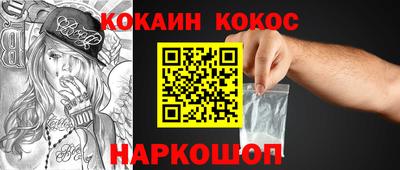 скорость mdpv Кингисепп