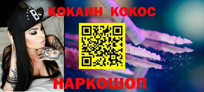 MDMA Кинель