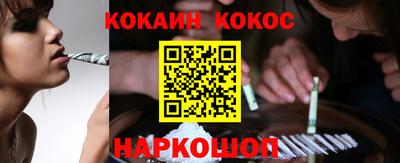 не бодяженный Кимры