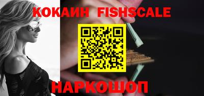MDMA Кинель