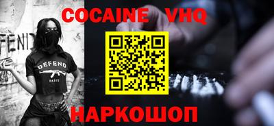 не бодяженный Кимры