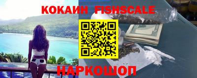 MDMA Кинель