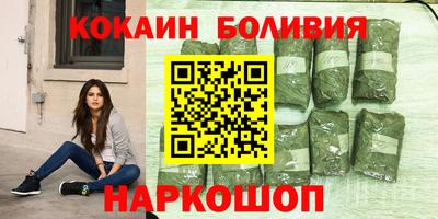 не бодяженный Кимры