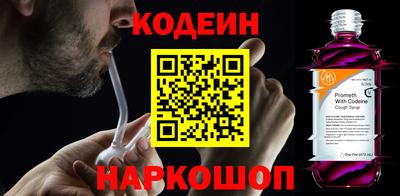 скорость mdpv Кингисепп