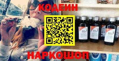 MDMA Кинель