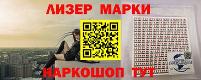 не бодяженный Кимры