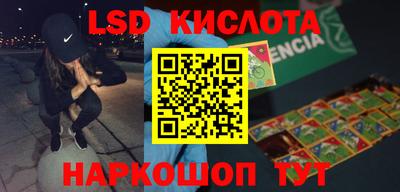 не бодяженный Кимры