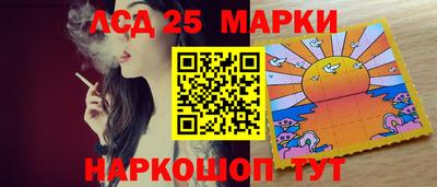 скорость mdpv Кингисепп
