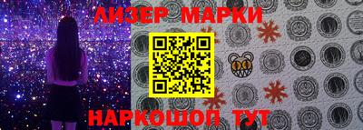 скорость mdpv Кингисепп