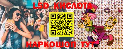 скорость mdpv Кингисепп