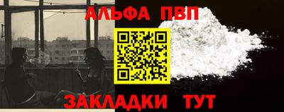 MDMA Кинель