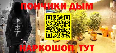 скорость mdpv Кингисепп