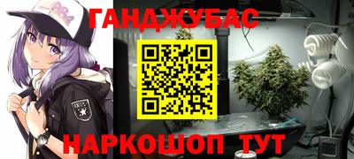 скорость mdpv Кингисепп