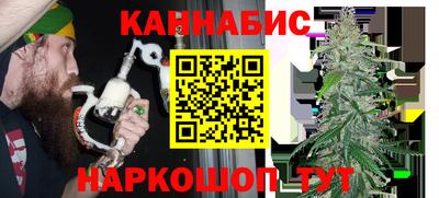 скорость mdpv Кингисепп