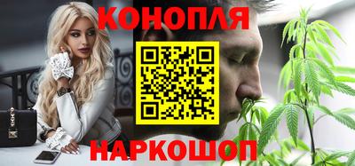 не бодяженный Кимры