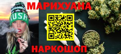MDMA Кинель