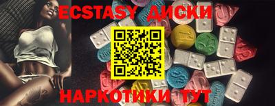 не бодяженный Кимры