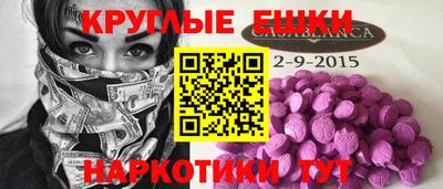 скорость mdpv Кингисепп