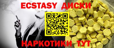скорость mdpv Кингисепп