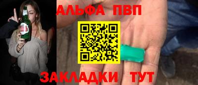 не бодяженный Кимры