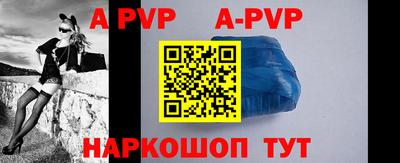 скорость mdpv Кингисепп