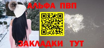 скорость mdpv Кингисепп