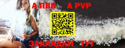 не бодяженный Кимры