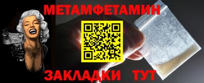 не бодяженный Кимры
