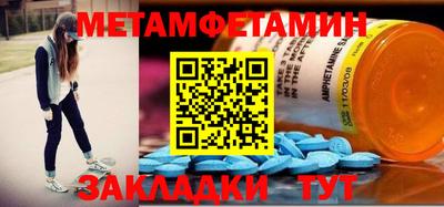 не бодяженный Кимры